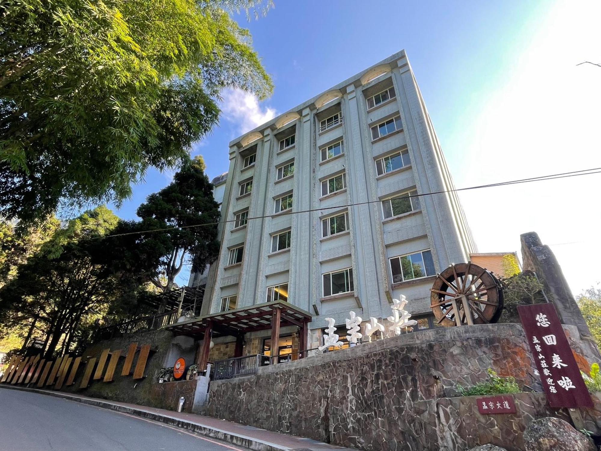 Ginkgo Hotel Lộc Cốc Ngoại thất bức ảnh