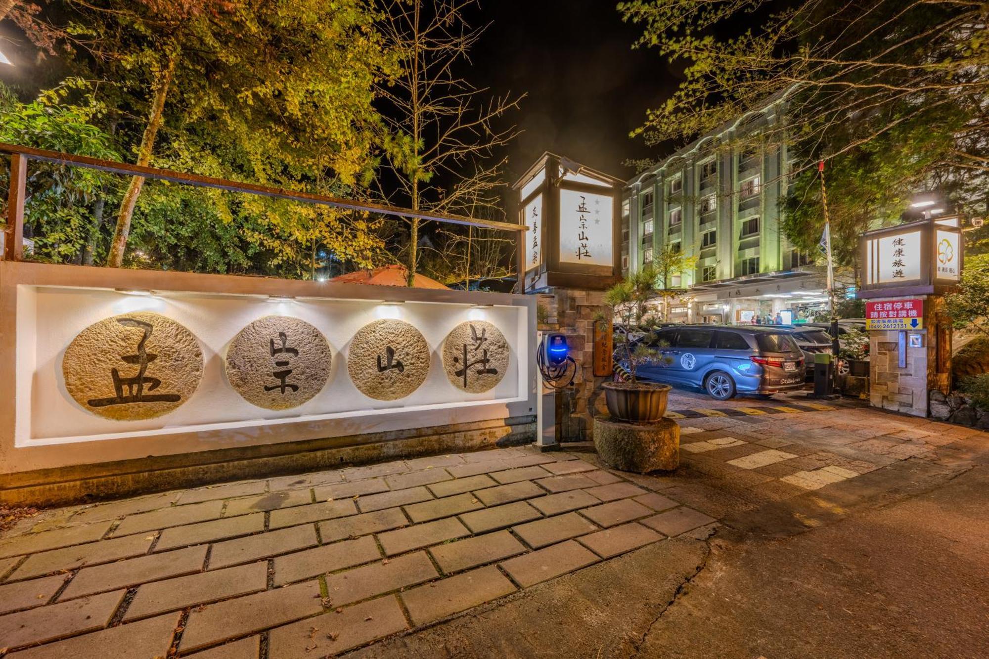 Ginkgo Hotel Lộc Cốc Ngoại thất bức ảnh