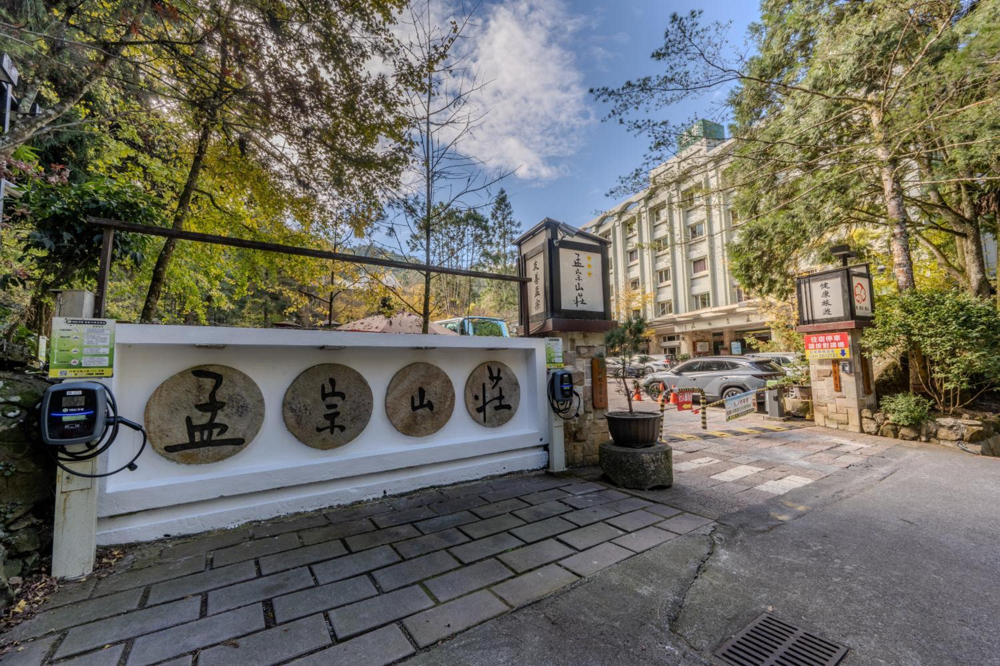 Ginkgo Hotel Lộc Cốc Ngoại thất bức ảnh